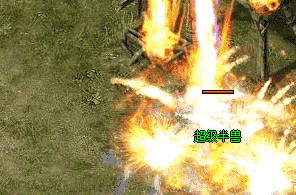 <strong>资深玩家熬夜整理：各大地图BOSS刷新节点与极品装备产出指南</strong>