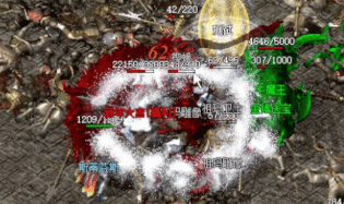 <strong>跑了半个月地图，终于整理出这份效率榜单，升级慢的兄弟看过来</strong>