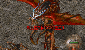 <strong>那三天我刷到了青春的味道，开服爆装回忆录</strong>
