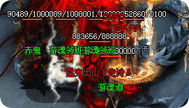 <strong>深入虎穴稳扎稳打：混乱深渊收获全记录</strong>