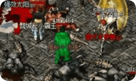 <strong>深夜实测：封魔谷打金禁区里那只骷髅精灵到底藏着什么秘密</strong>