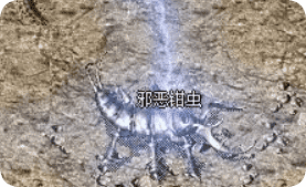 <strong>老玩家回忆录：死亡山谷那些让人崩溃的角落，藏着怎样的发财路子</strong>