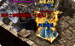 <strong>新服启程，问鼎巅峰：前十专属永久羽翼等你来拿</strong>