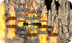 <strong>重回玛法大陆：不变的热血与全新的冒险篇章</strong>