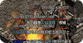 <strong>宠物相伴神佑护体：闯荡江湖的踏实依靠</strong>