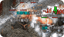 <strong>复古传奇三端互通师徒任务有哪些容易被忽略的细节</strong>