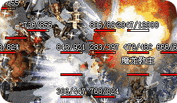 <strong>重温魔龙城，那些年我们一起战斗过的地方</strong>