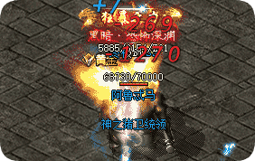 <strong>超变前期站稳脚跟 恢复属性最关键</strong>