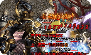 <strong>三职业怎么选？一篇讲透战法道核心玩法</strong>