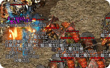 <strong>别再乱点属性了！轻变传奇高手从不外传的提速秘诀</strong>