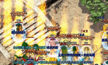 <strong>别让好兄弟白熬夜！韩版传奇组队避坑指南</strong>