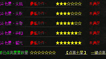 <strong>地图门口总被弹开？老玩家私藏的入场捷径</strong>