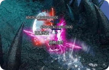 <strong>不靠运气靠搭配，战士爆发伤害详解</strong>