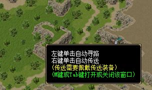 <strong>迷失服劝退地图？三大陆幽暗森林的保命跑图法则</strong>