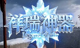 单职业进服三把斧：避坑、发育、逆袭全攻略