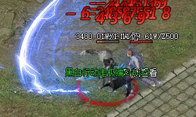 真白日门首领全攻略：位置与应对手法详解