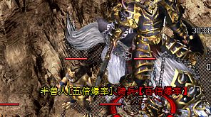 <strong>陨星荒谷实战手记：老玩家分享稳妥开局思路</strong>