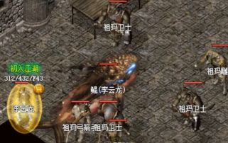 新开传奇网站怎么选？老玩家教你三招避坑